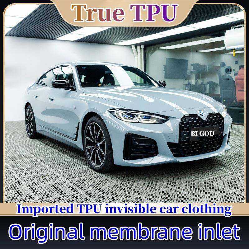 бронепленкадлязащитыфар,бамп