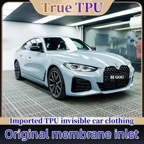 бронепленкадлязащитыфар,бамп