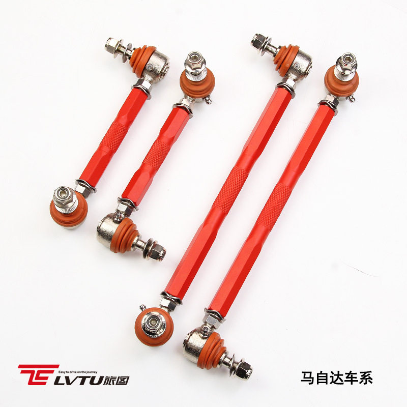 前李子串连杆球头适用6马自达3阿特兹CX5/30昂克赛拉CX4MX-5RX8
