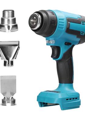 E22436-1热风枪裸机