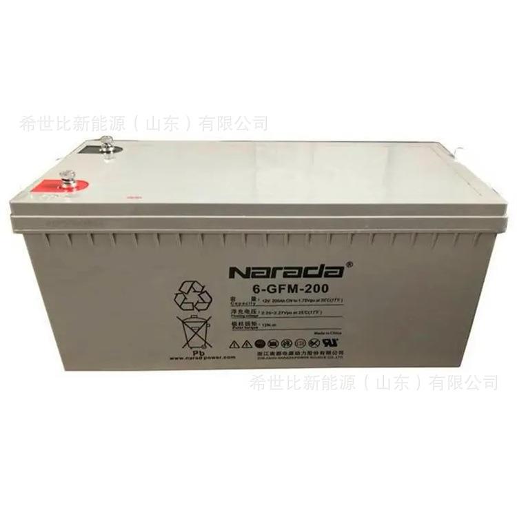 NARADA南都6-GFM-20012V-200AH银行/债券结算中心机房备用电池