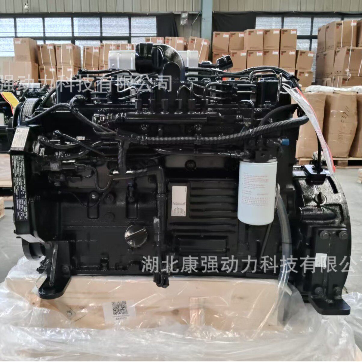 康明斯QSB5.9-C180-30发动机总成