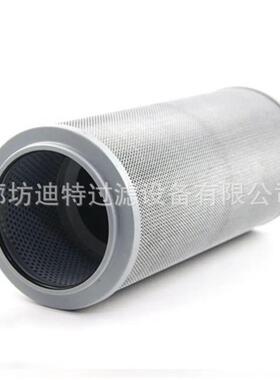 替代803164329徐工配件机械液压回油滤芯