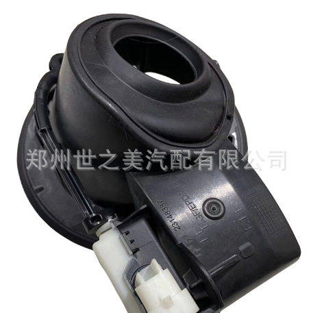 汽车配件适用于别克新君越燃油箱加注管壳体根据产品oe拍