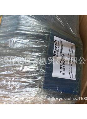 08114040484WRPH6C4B15P-2X/G24Z4/M现货