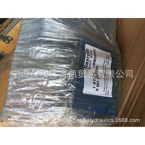 08114040484WRPH6C4B15P-2X/G24Z4/M现货