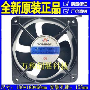 翔跃XY18060HBL220V0.45A18CM机柜轴流风机散热工业服务器风扇