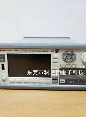 收购租售是德科技B2983BB2981BB2987BB2985B静电计