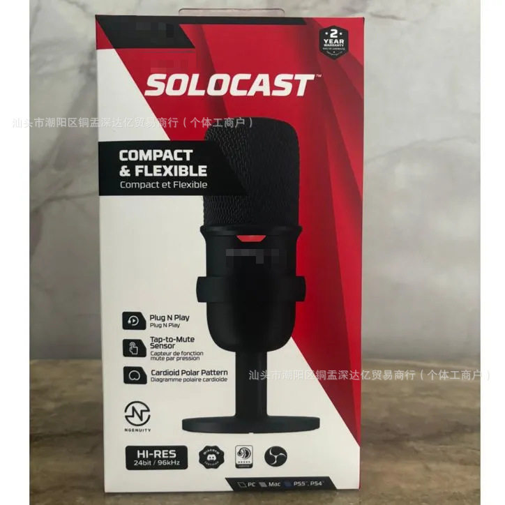 跨境SoloCast声脉迷你麦克风游戏电脑话筒电竞直播用外贸电商爆款