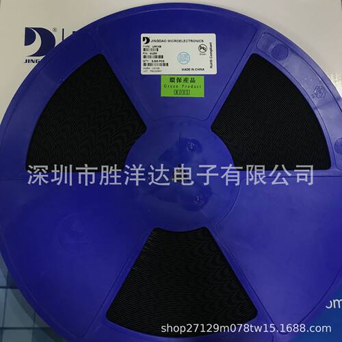 JD晶导MSB30KUMSB桥式整流器原装现货