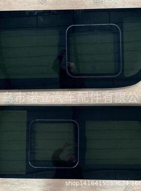 适用丰田海狮2005-18车窗玻璃200系侧窗玻璃黑灰色汽车玻璃KDH200
