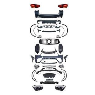 老改新车身套件适用于奔驰GLC级X253包围GLC63保险杠改装