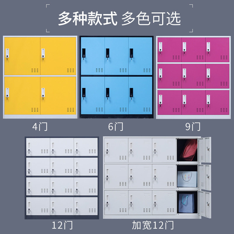 学生书包柜储物柜教室班级柜学校钢制矮柜铁皮柜存包柜收纳小柜子