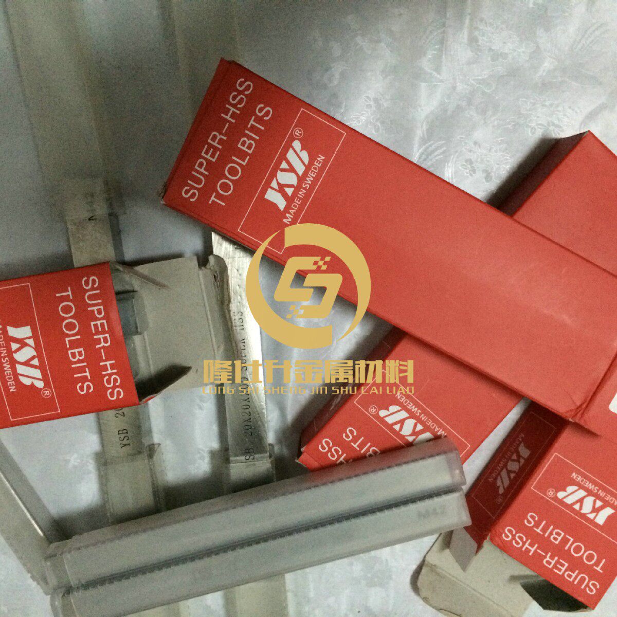 白钢刀板M42材质报告白钢刀长条ASSAB17方车刀