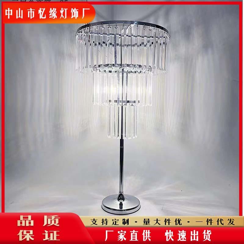 新款水晶冰条花架婚庆路引水晶亚克力花架烛台家庭派对结婚装饰摆