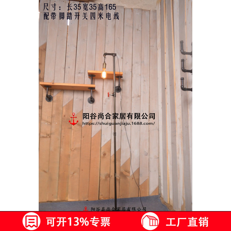 现代新中式落地灯卧室客厅创意复古书房简约LED床头现代立式台灯