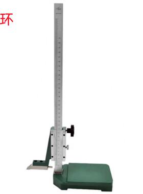 棱环0-200X0.02MM/0-300MM/0-500MMX0.02游标销售高度划线尺