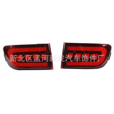 03-09款普拉多后杠灯改装led刹车流光尾灯lc120老霸道后雾灯总成