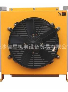 供应JIAXN佳星液压风冷却器HD1490T1-CA(DC24V)