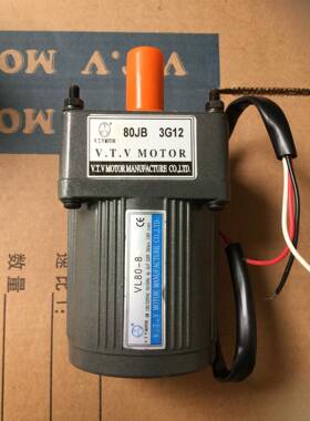 热销VTV电机力矩电机VL80-8/JB3G12绗绣机专用电机