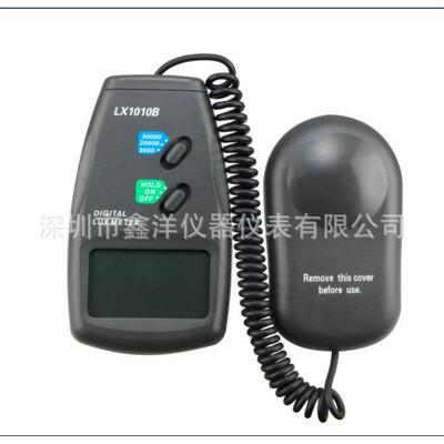 照度计照度表数显照度计LX1010B