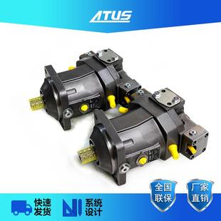 斜轴液压马达A6VM160HD1E VZB010B高速旋转油压马达 63W