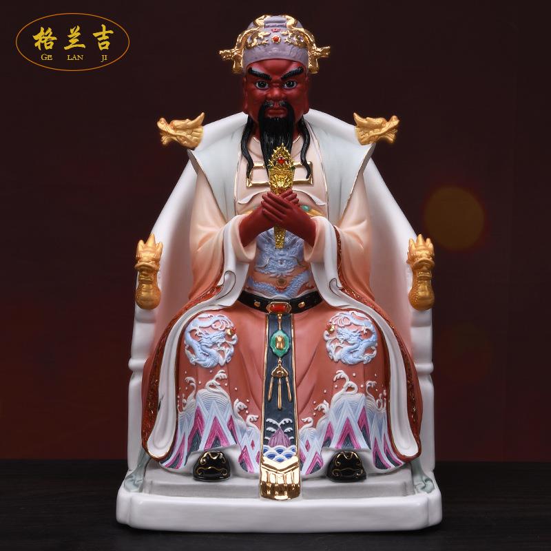格兰吉陶瓷广济龙王神像五爷龙王爷招财龙五爷财神客厅供奉摆件