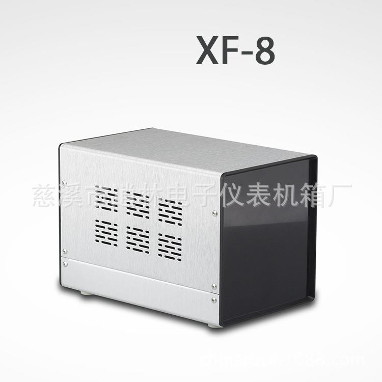 热销铝壳设备外壳铝外壳机箱XF-8160*150*240可配提手