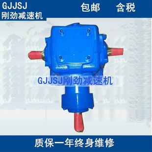 L转向箱 2.5 十字直角齿轮箱好用农业机械农用转角器T6