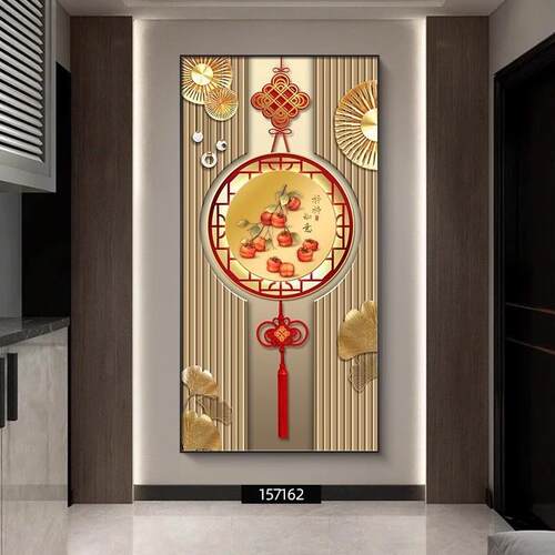 五福临门玄关装饰画新中式入户正对门福字挂画中国结客厅过道壁画
