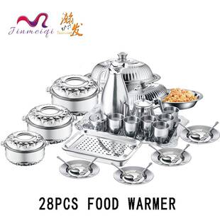 非洲不锈钢双层保温锅套装锅foodwarmer保温饭盒奶茶桶保温壶