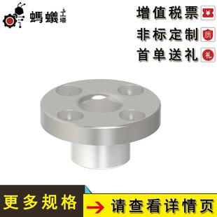 直销替换米思米定位销用衬套圆法兰型