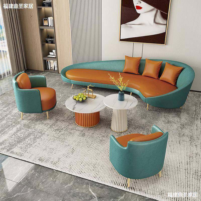 北欧客厅多人位皮艺沙发茶几组合简约铁艺办公沙发休闲洽谈沙发,纺织面料/辅料/配套,纺织机械配件,淘宝优惠券,粉丝福利购,淘宝优惠卷