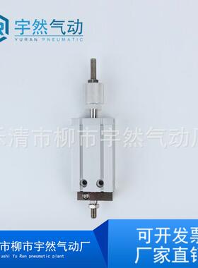 CDUJ小型MD可调自由安装型气缸CDU/CU10/16/20/25/32-15*30*50*60
