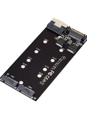 SFF-86548i拆分卡x8转VROC双NVMeM.2NGFF磁盘SSD阵列卡SA-014