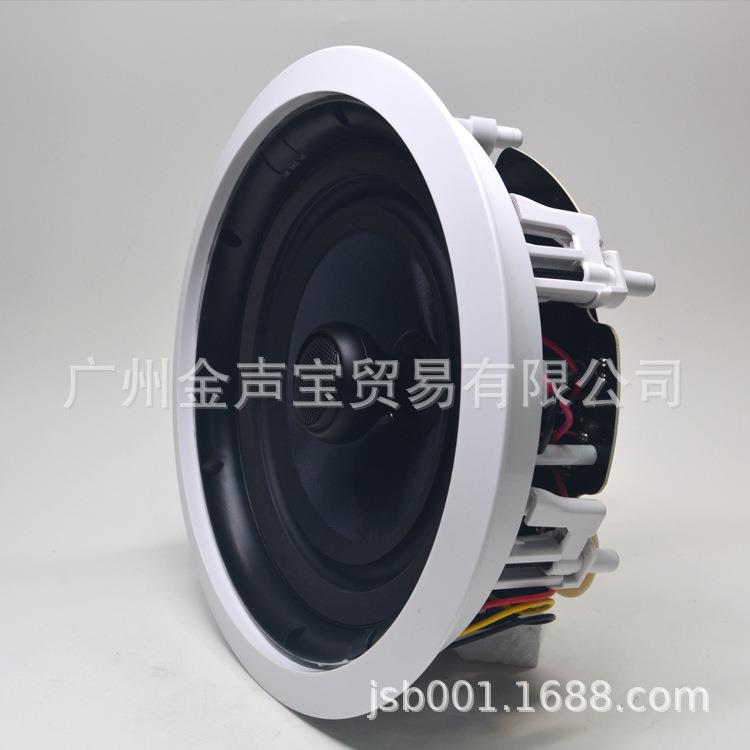 Hivi/惠威VR8-C高低音内置分频器吸顶喇叭立体声扬声器工程用
