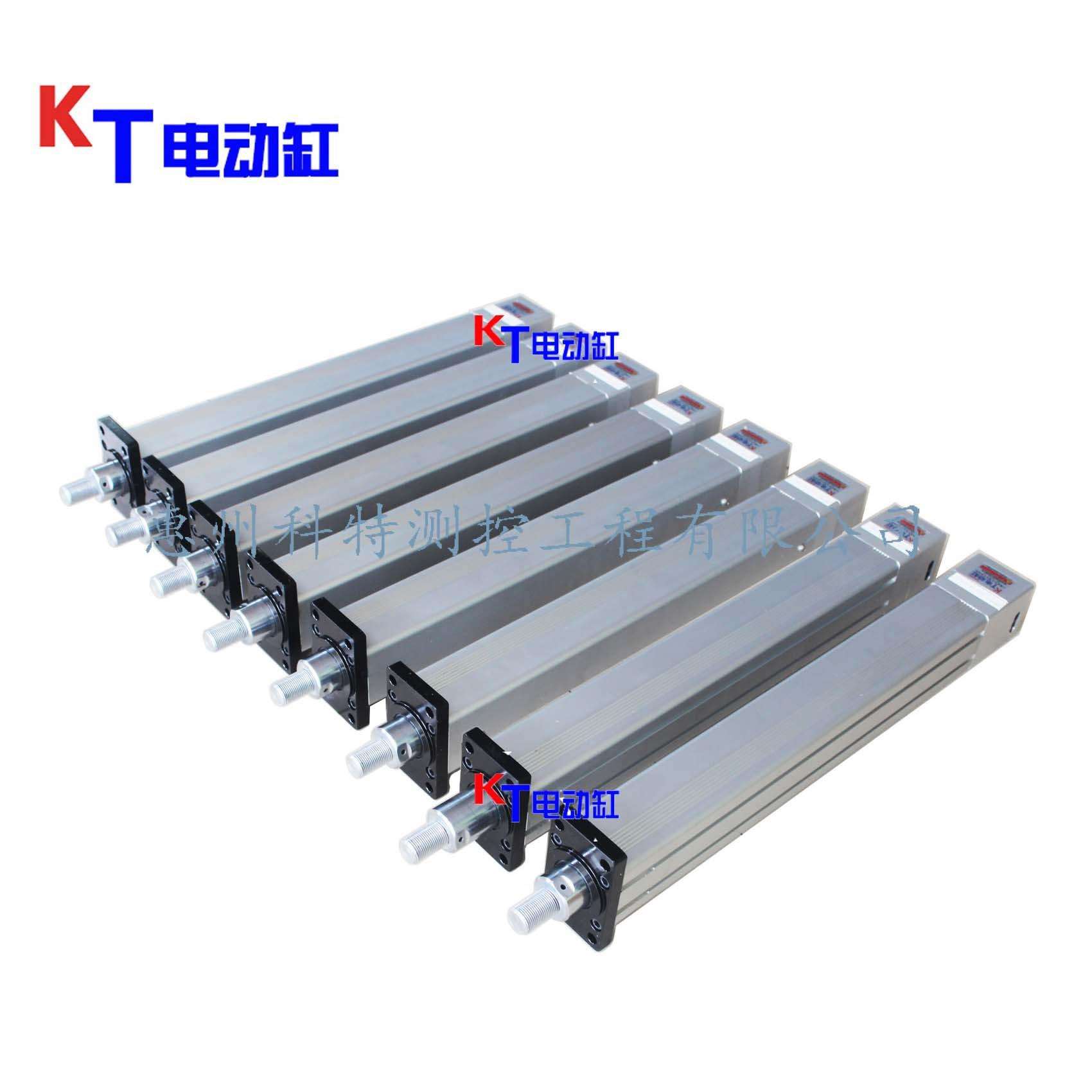 深圳KT供应折返式350mm行程小推力电动缸500mm/s运行速度