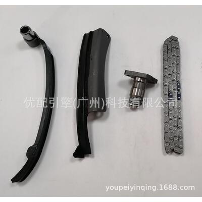 适用于丰田海斯面包1RZ/RZH104(4件套)正时链条修包修理包大修包
