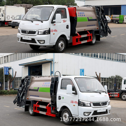 蓝牌东风垃圾车5.3方东风途逸压缩垃圾车生活垃圾收集清运车