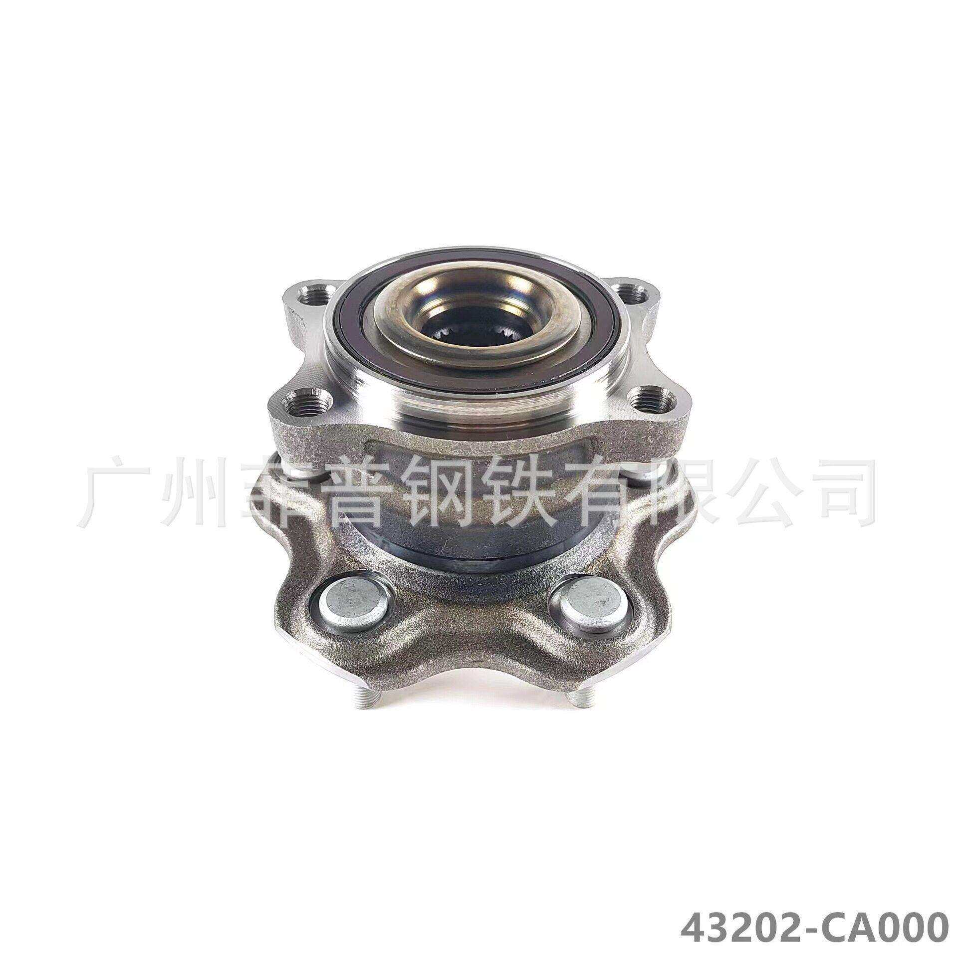 FAP43202-CA000适用楼兰(Z50)/QX60后轮