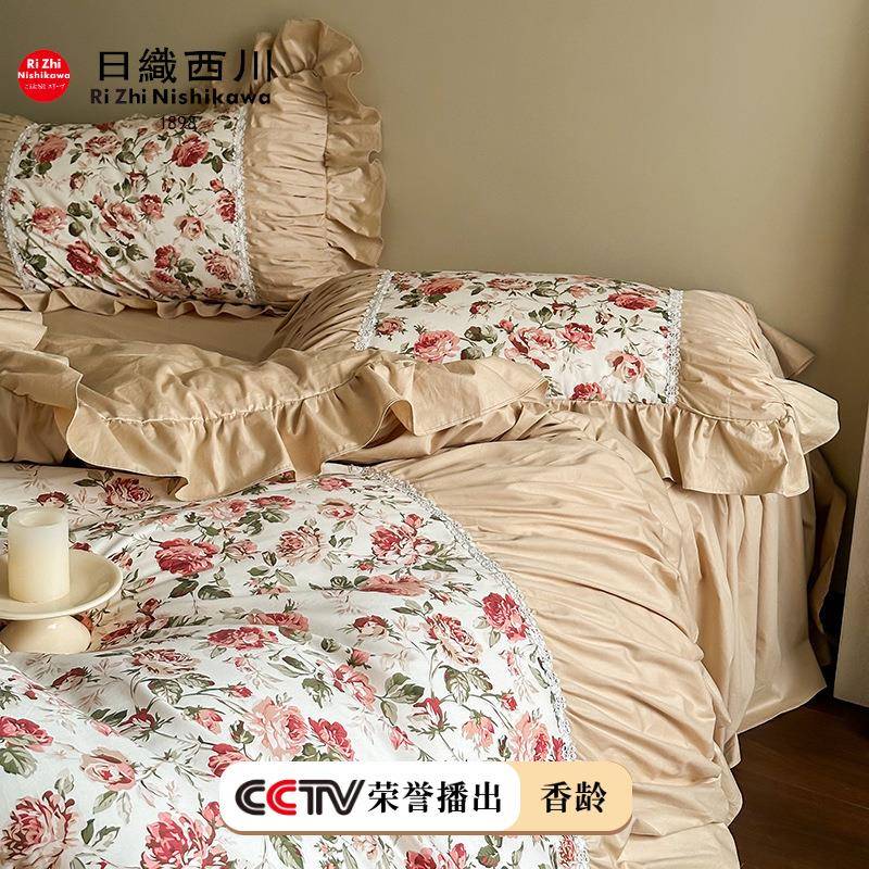 法式四件套全棉斜纹复古花朵荷叶边被套少女奶茶色床裙纯棉秋冬款