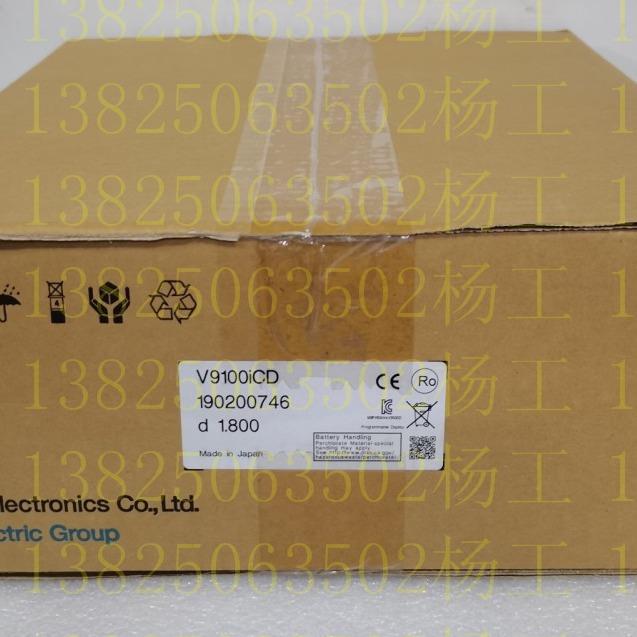 富士触摸屏V9100iCV9100iCDV9080iCDV9120iSV9150iXDV9080IC
