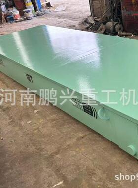 供应多规格型号MGV-10T卷筒有轨电动平车