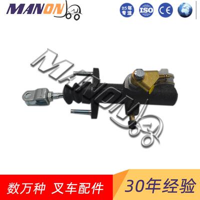 叉车配件刹车总泵总成47210-13000-71适用于丰田叉车