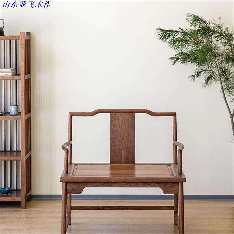 新中式黑胡桃木禅椅盘腿打坐椅实木主人椅现代简约轻奢型休闲椅