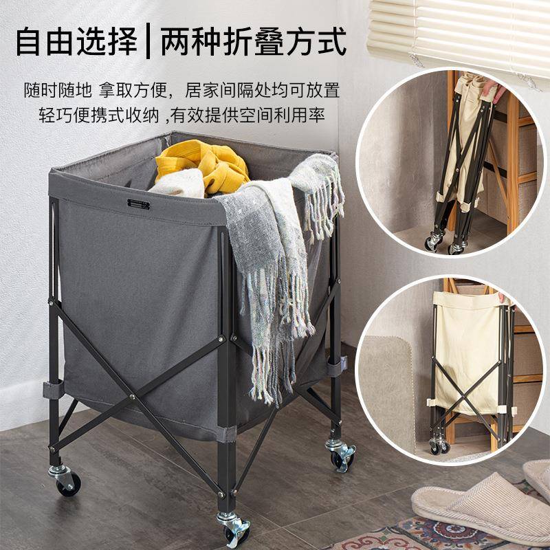 日式可折叠移动收纳筐多功能储物收纳篮衣物娄放玩具杂物篮子