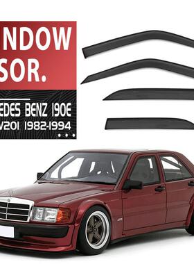 适用于奔驰190E晴雨挡雨眉MercedesBenz190EWindowvisor