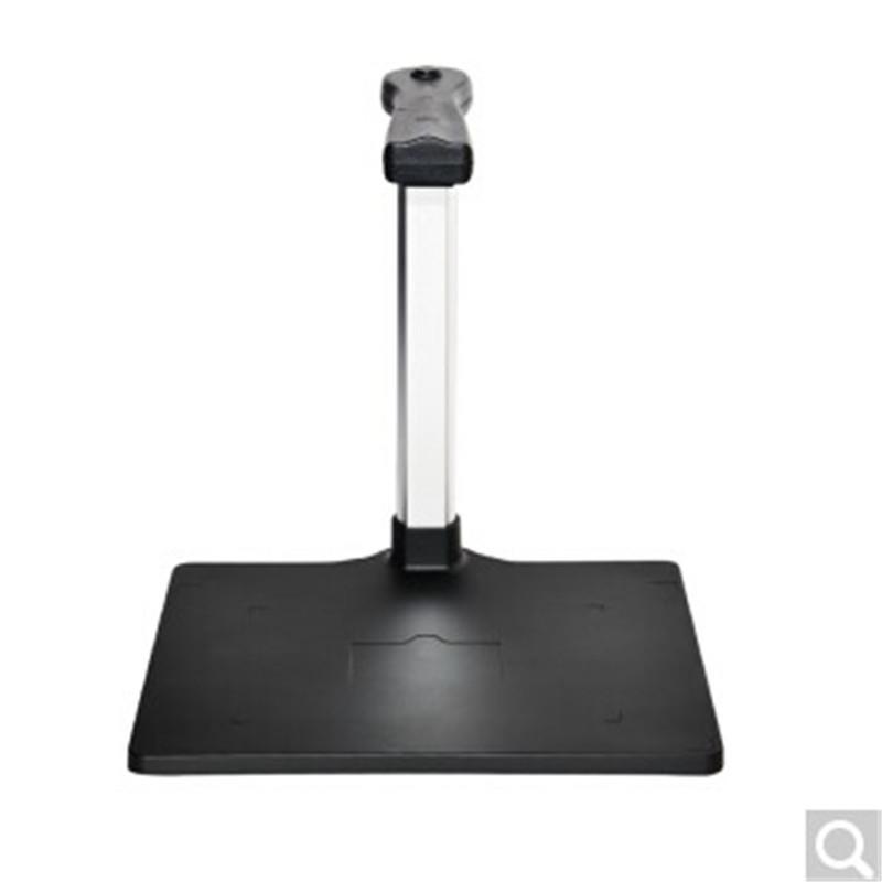 哲林ZL-540高拍仪500万像素高清拍摄仪A4幅面邮政银行扫描仪
