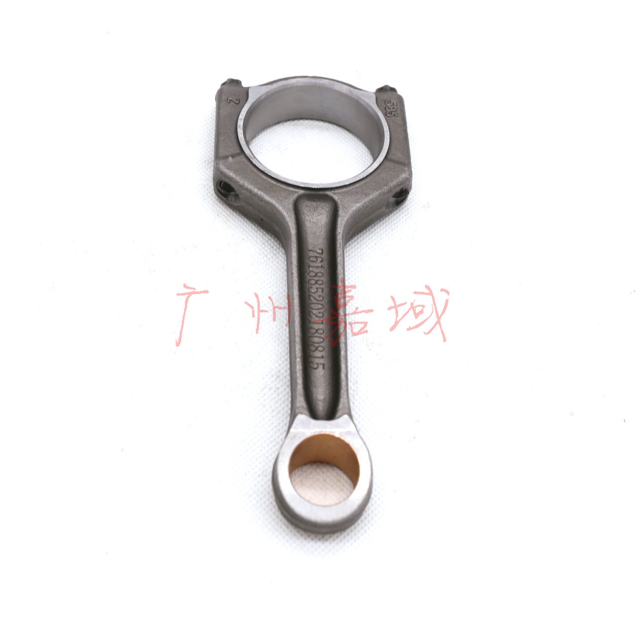适用于F20F22F87F34E90F30E93E92发动机连杆11257624409