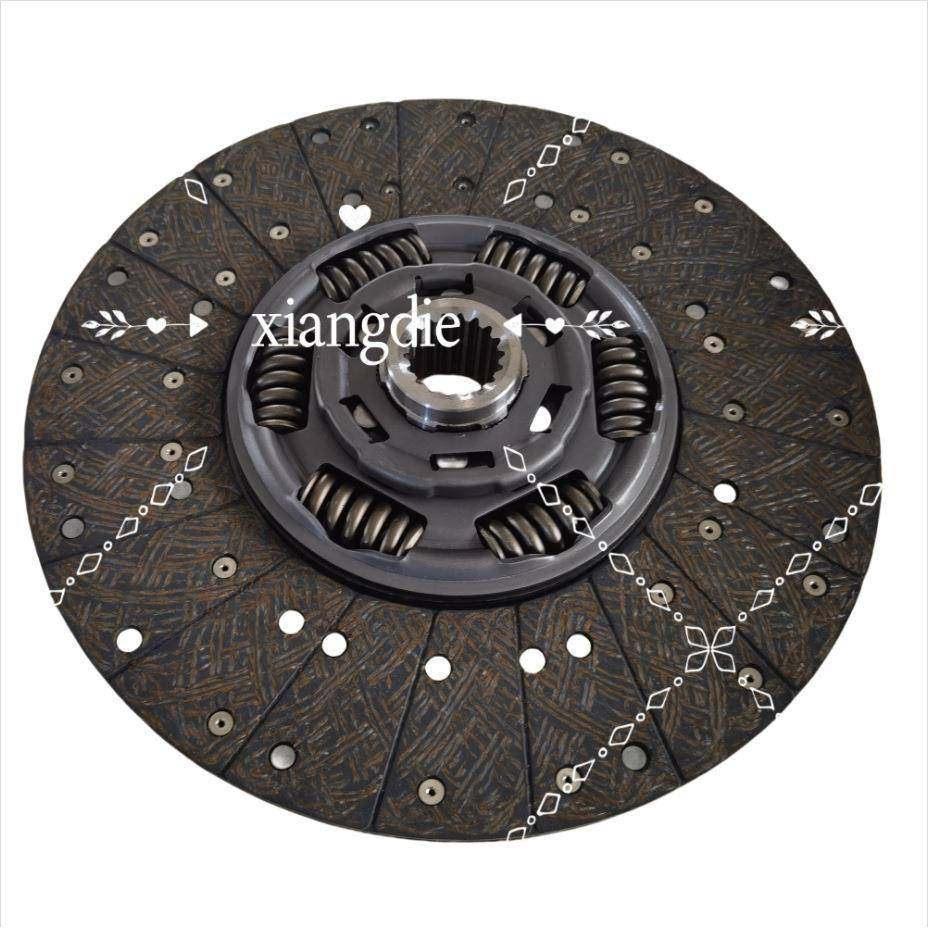 汽车离合器丛动盘1878052842,纺织面料/辅料/配套,纺织机械配件,淘宝优惠券,粉丝福利购,淘宝优惠卷